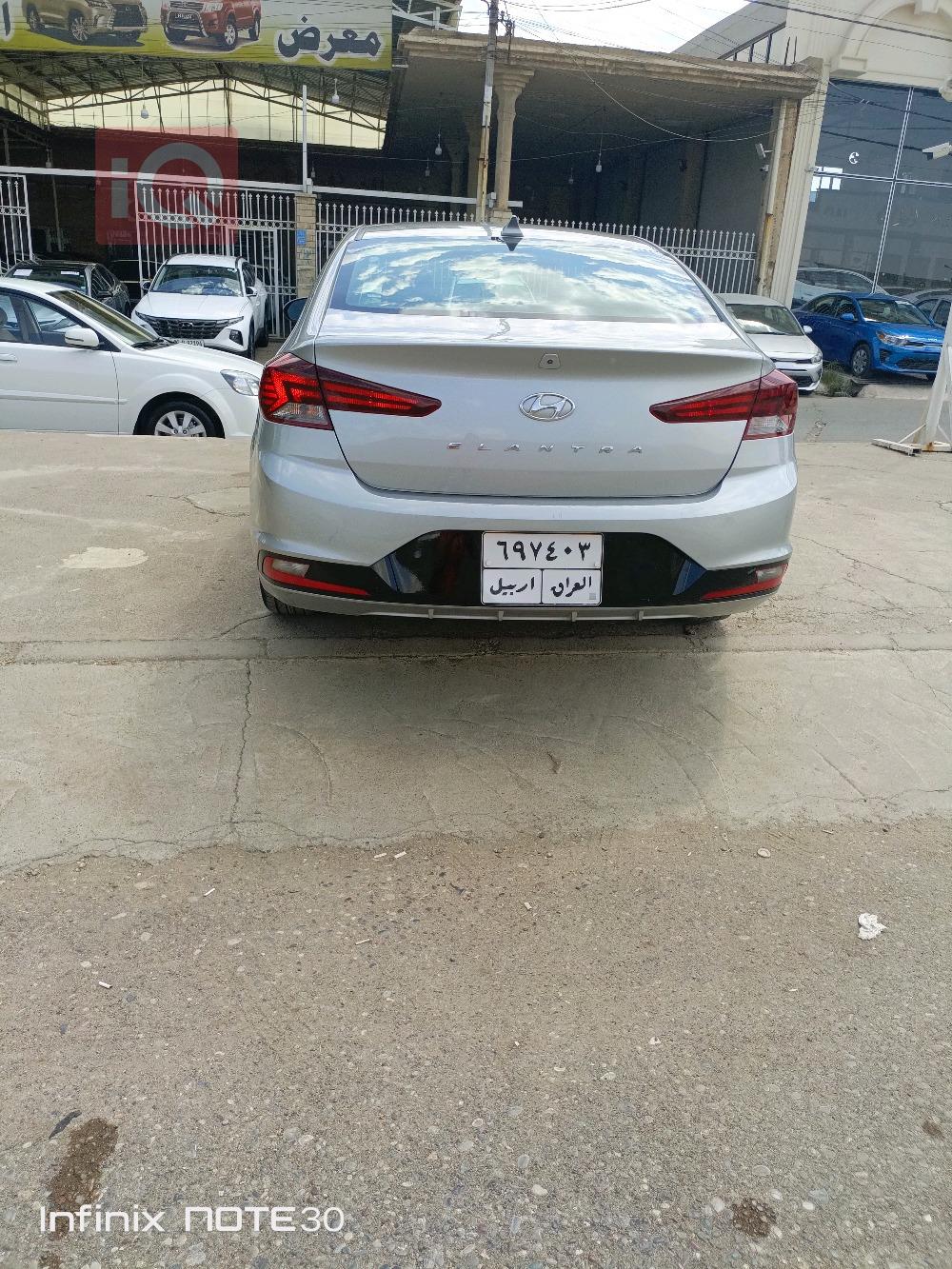 هيونداي النترا